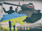 Война в Украине