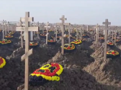 Кладбище "группы Вагнера"