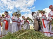 Картинки с Днем Ивана Купала