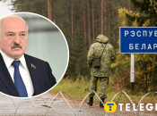 Коллаж "Телеграфа"