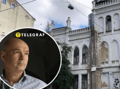 Усадьба Терещенко в Киеве