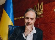 Андреа Мальдера