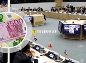 Підтримка України