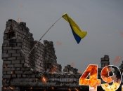 Наступил новый день сопротивления российским захватчикам