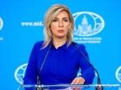 Марія Захарова