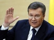 Виктор Янукович