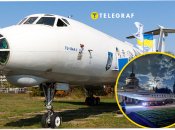 Ту-134А-3 "Україна"