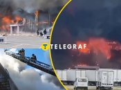 Коллаж "Телеграфа"