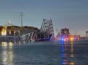 Фото последствий