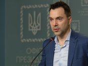 Алексей Арестович сравнил ВСУ з козаками