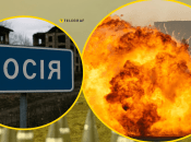 Вибухи в Росії 18 вересня лунали у трьох регіонах