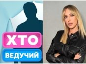 У Леси Никютюк новый соперник