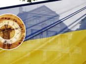 Сейчас весь мир проходит самый турбулентный период