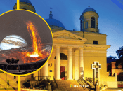 Иллюстративное фото