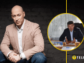 Розкрито імʼя екснардепа, який готував замах на Дмитра Гордона