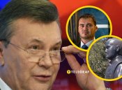 Виктор Янукович-младший похоронен в Крыму