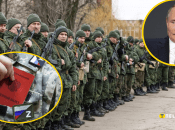 Підготовка вже ведеться