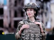 Катерина Мирончук