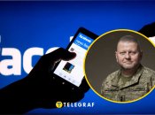 Валерий Залужный