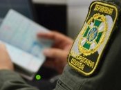 Фото ілюстративне: працівник прикордонної служби