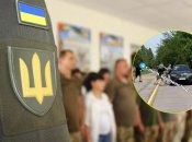 Момент нападу