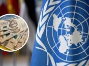 Выплаты от ООН украинцам возобновили