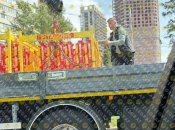 Ті самі "пітагони"