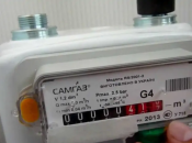 Счетчик газа
