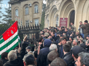 Протесты в Абхазии