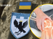 Ілюстрація