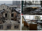 Як зараз виглядає університет Бекетова та парк Горького у Харкові