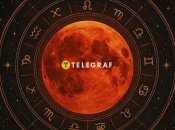 Полное лунное затмение произойдет в знаке Рыбы