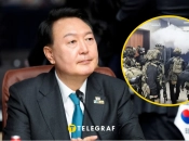 Юн Сок Йоль