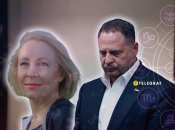 Андрей Ермак обращался к астрологу Веронике за советами