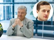 Где сейчас живут Алексей и Михаил Порошенко