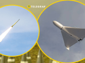 Враг устроил новый массированный удар по Украине