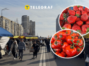 Ярмарок у Києві