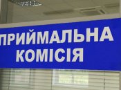 В Минобразования сообщили, сколько абитуриентов создали электронные кабинеты для поступления