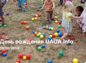 ФОТОотчет. День рождения UAUA.info
