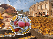 Погода в Україні