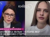 Людмила Васьковська була на прямому ефірі