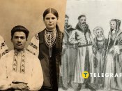 Происхождение украинцев