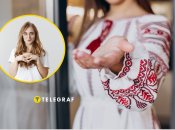 Дівчина посміхається