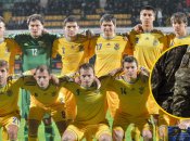 Денис Гармаш у збірній України