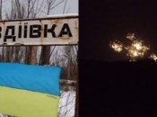 Россияне создали под Авдеевкой огромную гекатомбу из собственных солдат