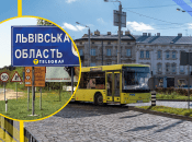 Общественный транспорт во Львове будет на минуту прекращать работу