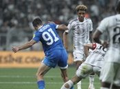 "Бешикташ" - "Динамо"