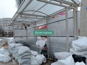 Укріплення прожили недовго без усяких обстрілів