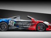 McLaren 750 S3 -7-59 Тема