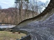 Санна траса під Кременцем